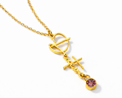 Vertical Name with Birthstone Gold-plated Necklace